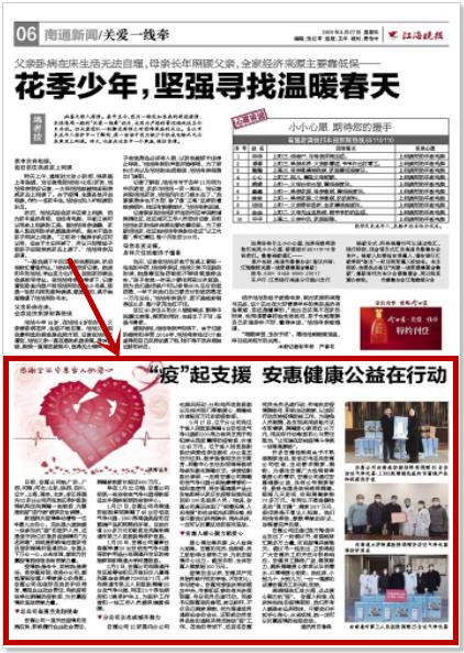 腾博会官网
