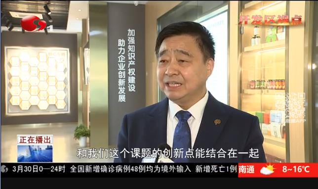 腾博会官网 腾博会官网