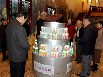 腾博会官网 腾博会官网