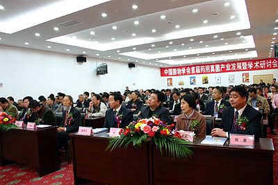 腾博会官网 腾博会官网