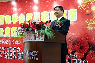 腾博会官网 腾博会官网