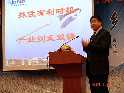 腾博会官网 腾博会官网