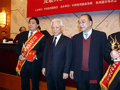 腾博会官网 腾博会官网