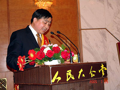 腾博会官网 腾博会官网