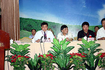 腾博会官网