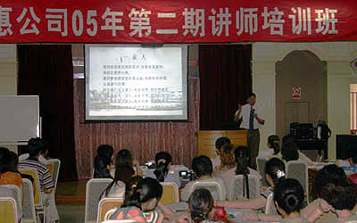 腾博会官网 腾博会官网