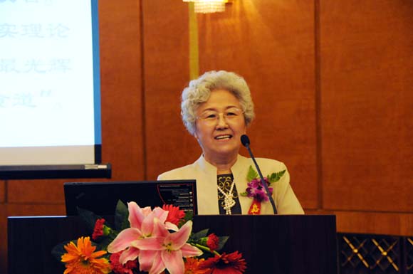 腾博会官网 腾博会官网